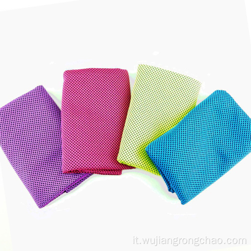Asciugamano sportivo in microfibra colore Costom ad asciugatura rapida